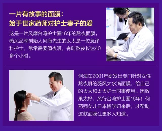 韩国vs巴林直播录播视频，熬夜看球与补课指南，看完这篇你就全懂了
